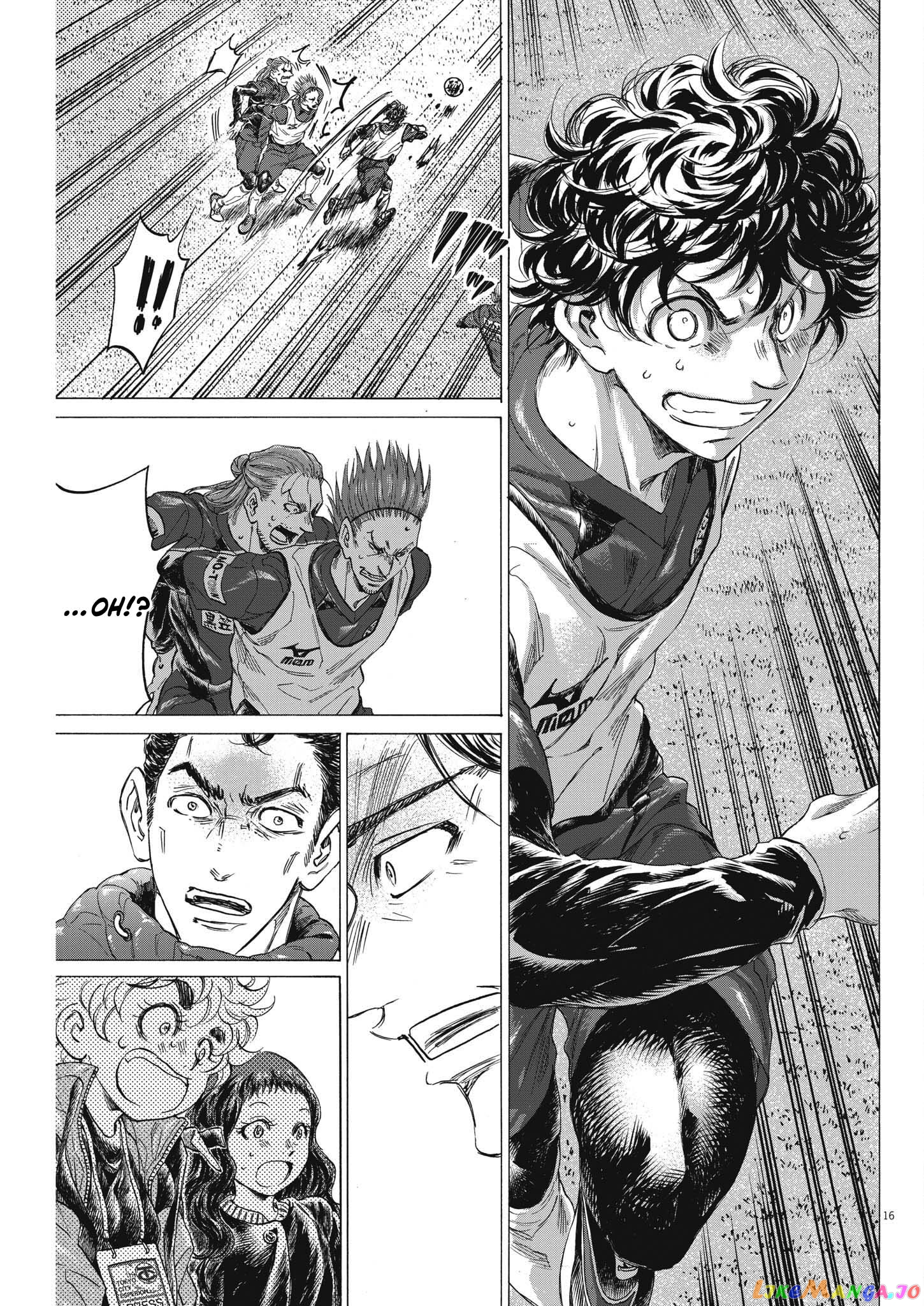 Ao Ashi, Chapter 305 image 17